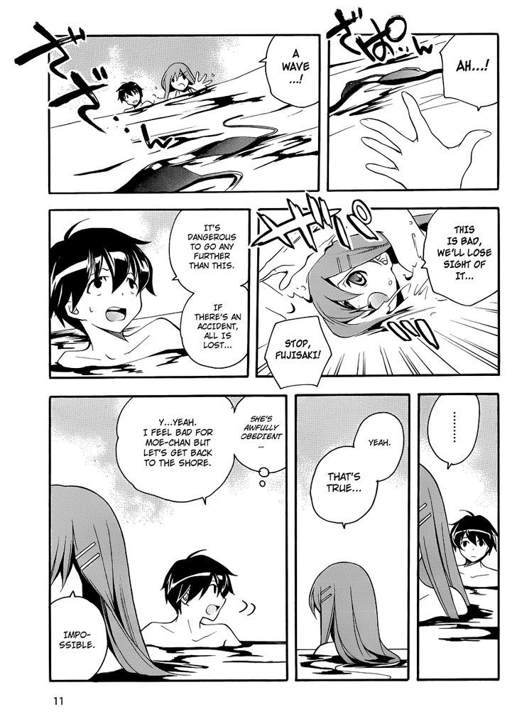 Tonari no Randoseru W Chapter 11 page 11 - Chapter 11 : At the Beach