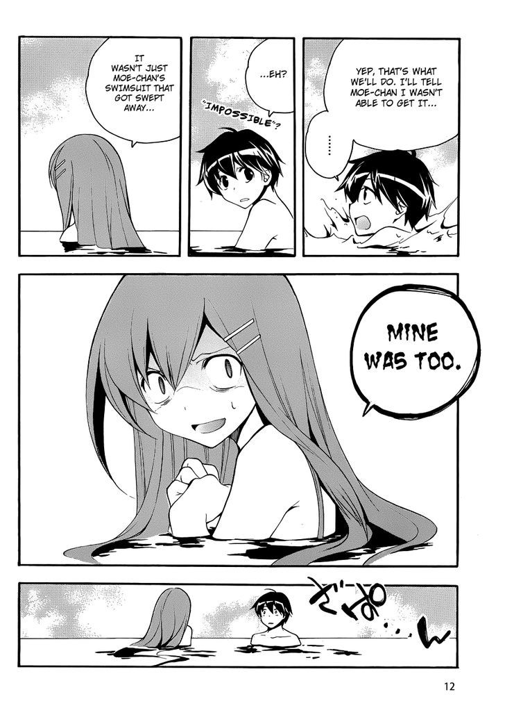 Tonari no Randoseru W Chapter 11 page 12 - Chapter 11 : At the Beach