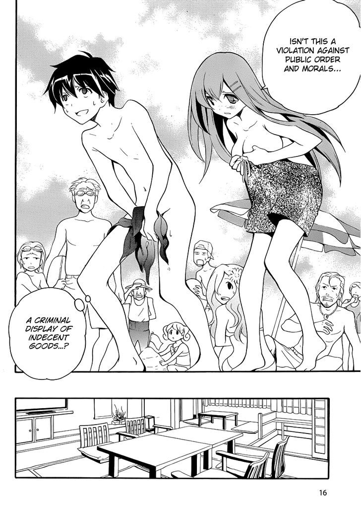 Tonari no Randoseru W Chapter 11 page 16 - Chapter 11 : At the Beach