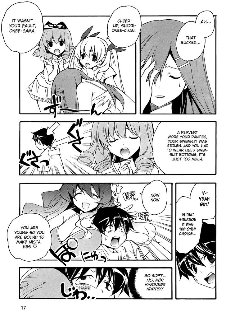 Tonari no Randoseru W Chapter 11 page 17 - Chapter 11 : At the Beach