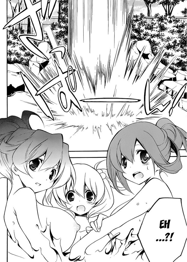 Tonari no Randoseru W Chapter 11 page 20 - Chapter 11 : At the Beach