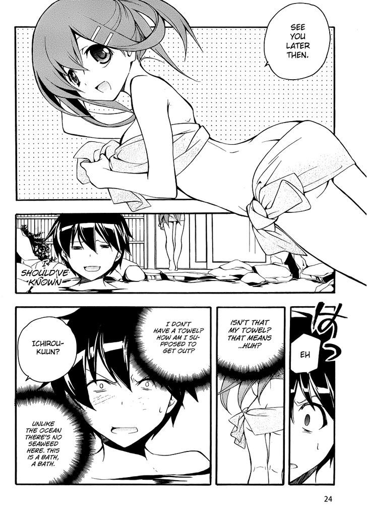 Tonari no Randoseru W Chapter 11 page 24 - Chapter 11 : At the Beach