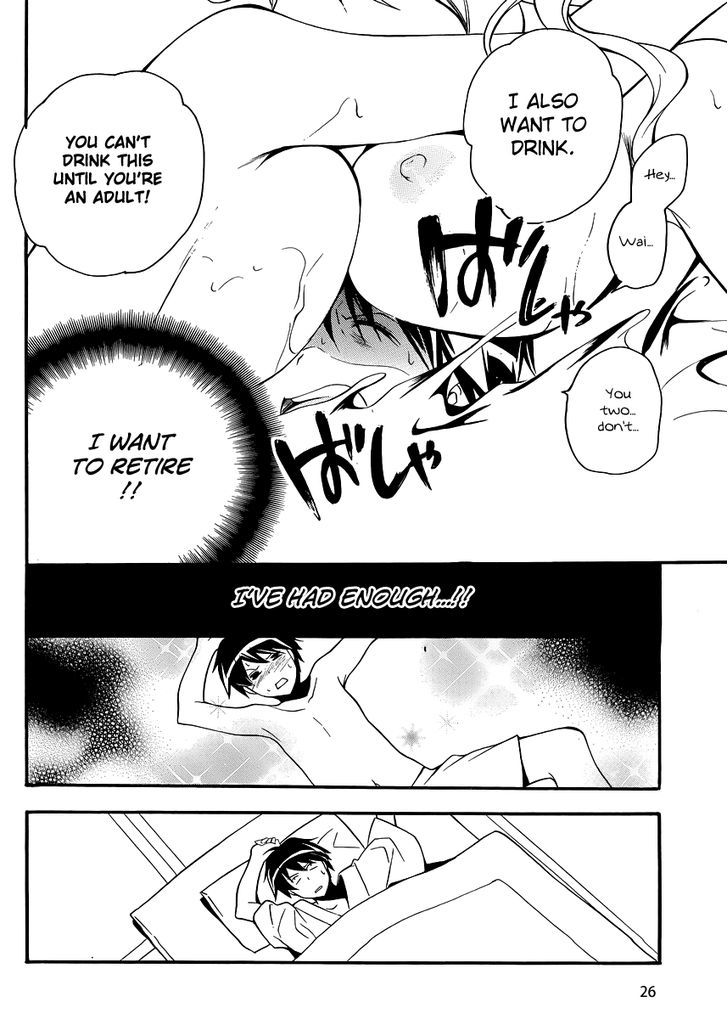 Tonari no Randoseru W Chapter 11 page 26 - Chapter 11 : At the Beach