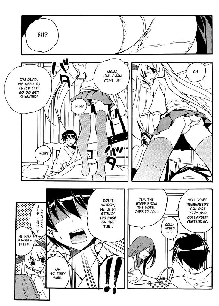 Tonari no Randoseru W Chapter 11 page 27 - Chapter 11 : At the Beach