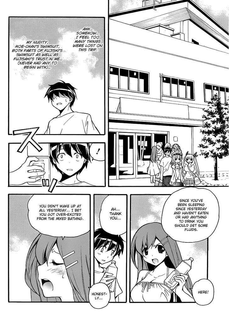 Tonari no Randoseru W Chapter 11 page 28 - Chapter 11 : At the Beach