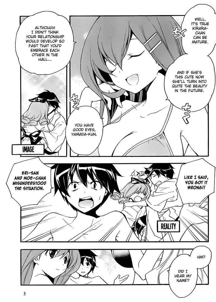 Tonari no Randoseru W Chapter 11 page 3 - Chapter 11 : At the Beach