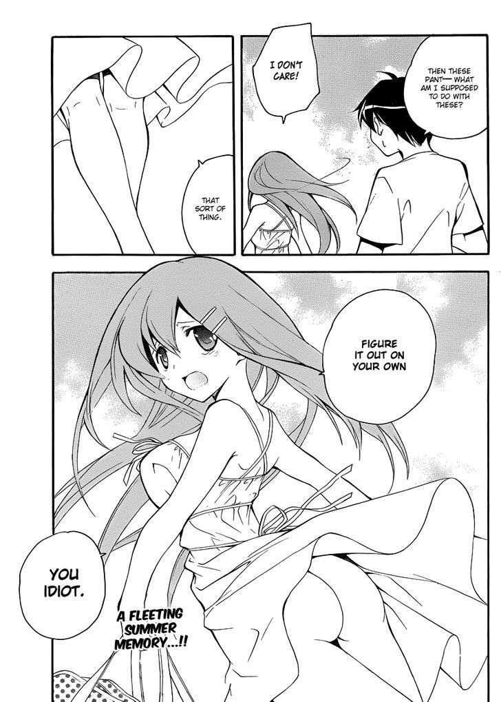 Tonari no Randoseru W Chapter 11 page 31 - Chapter 11 : At the Beach