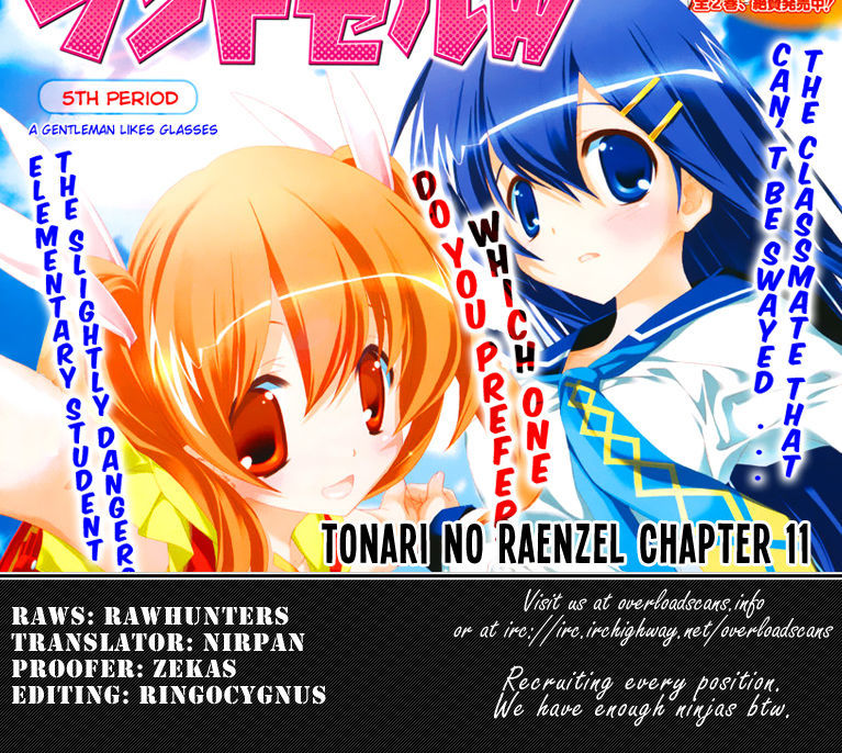 Tonari no Randoseru W Chapter 11 page 32 - Chapter 11 : At the Beach