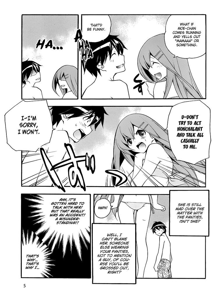 Tonari no Randoseru W Chapter 11 page 5 - Chapter 11 : At the Beach