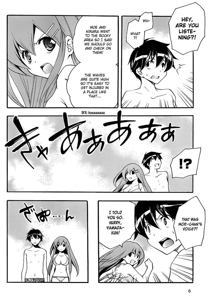 Tonari no Randoseru W Chapter 11 page 6 - Chapter 11 : At the Beach