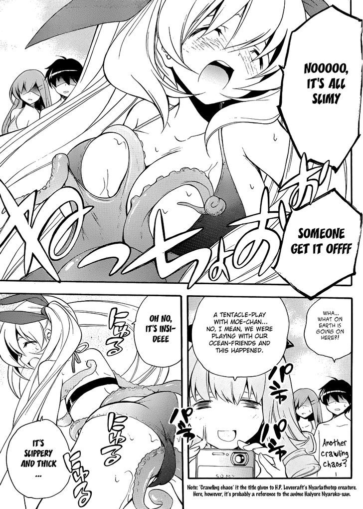 Tonari no Randoseru W Chapter 11 page 7 - Chapter 11 : At the Beach