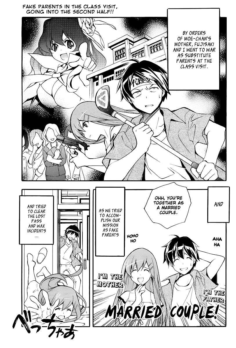 Tonari no Randoseru W Chapter 13 page 1 - Chapter 13 : Backdraft