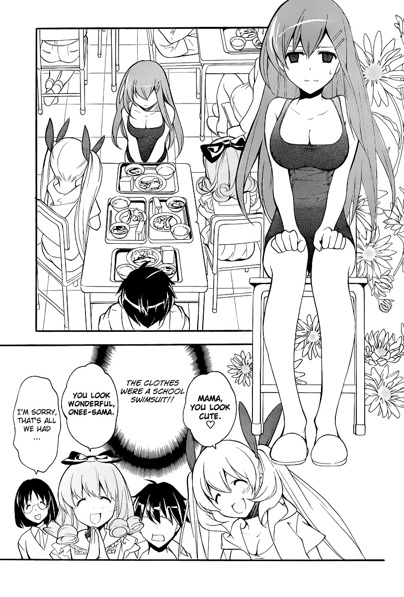 Tonari no Randoseru W Chapter 13 page 11 - Chapter 13 : Backdraft
