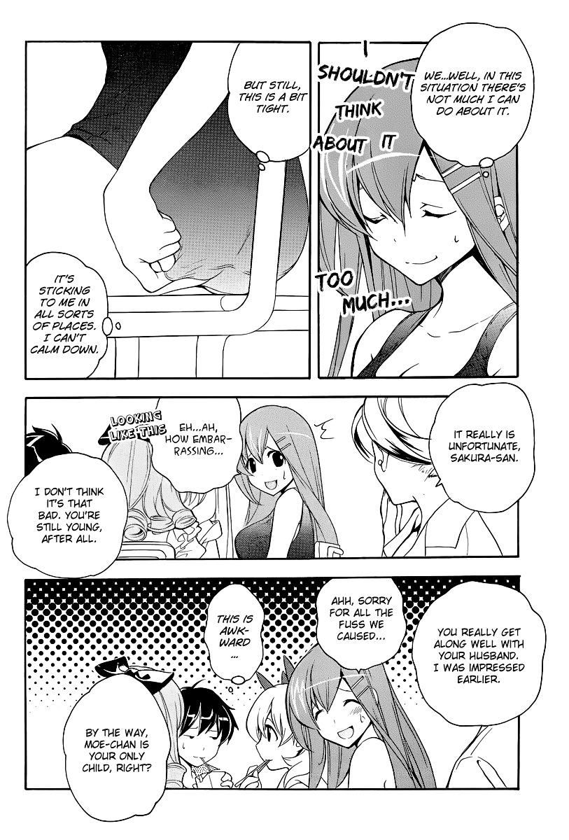 Tonari no Randoseru W Chapter 13 page 12 - Chapter 13 : Backdraft