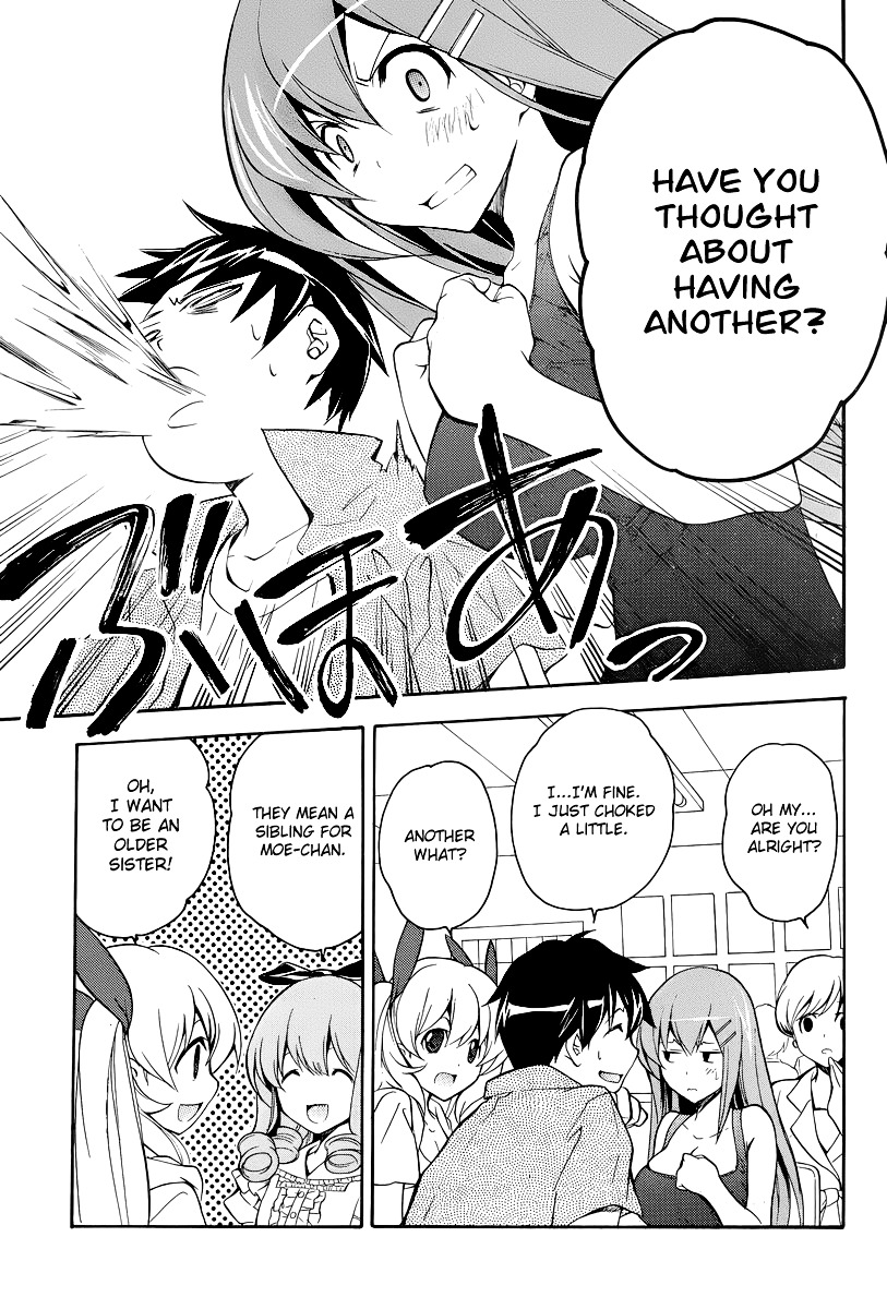 Tonari no Randoseru W Chapter 13 page 13 - Chapter 13 : Backdraft