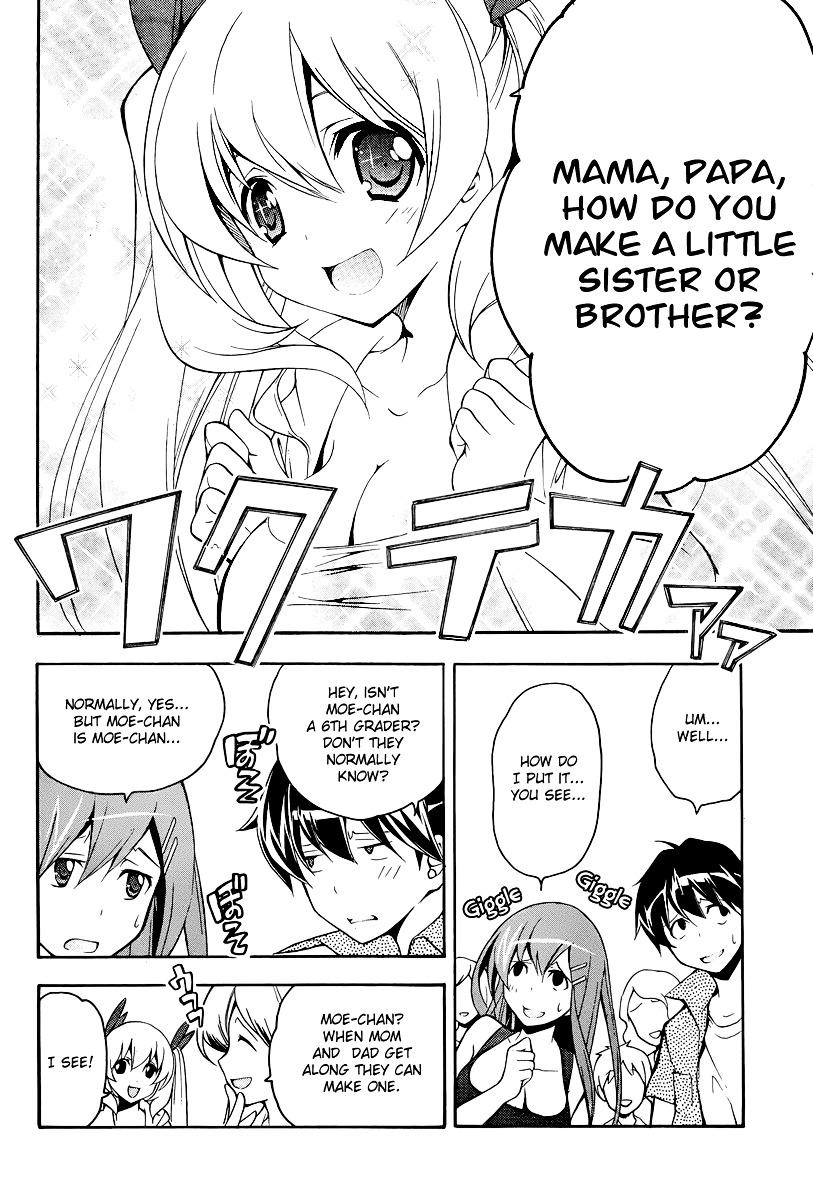 Tonari no Randoseru W Chapter 13 page 14 - Chapter 13 : Backdraft