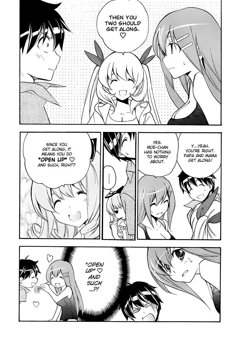 Tonari no Randoseru W Chapter 13 page 15 - Chapter 13 : Backdraft