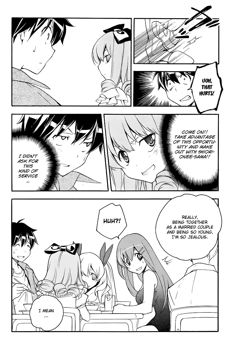 Tonari no Randoseru W Chapter 13 page 16 - Chapter 13 : Backdraft