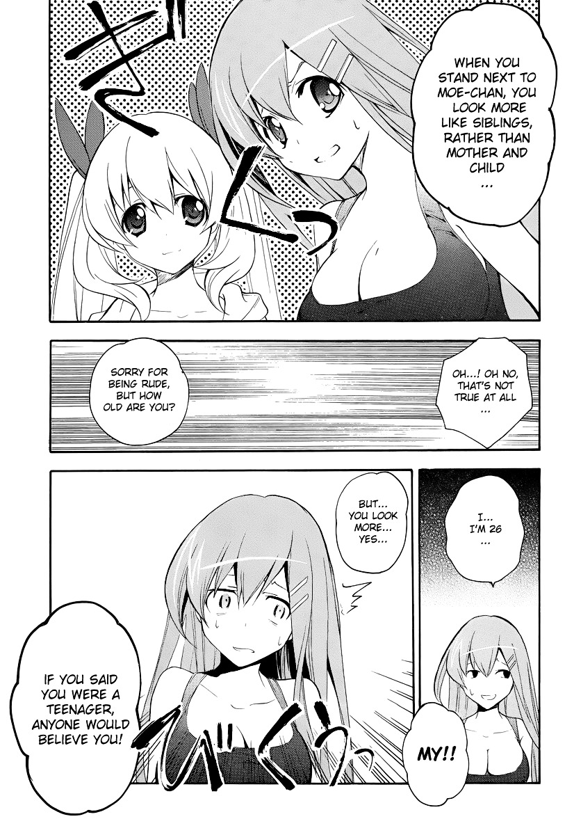 Tonari no Randoseru W Chapter 13 page 17 - Chapter 13 : Backdraft