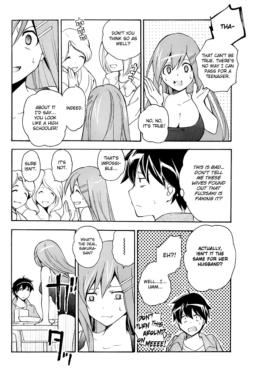Tonari no Randoseru W Chapter 13 page 18 - Chapter 13 : Backdraft