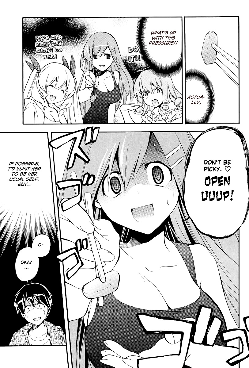Tonari no Randoseru W Chapter 13 page 21 - Chapter 13 : Backdraft