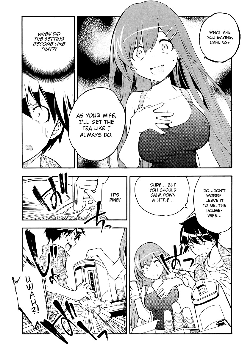 Tonari no Randoseru W Chapter 13 page 23 - Chapter 13 : Backdraft