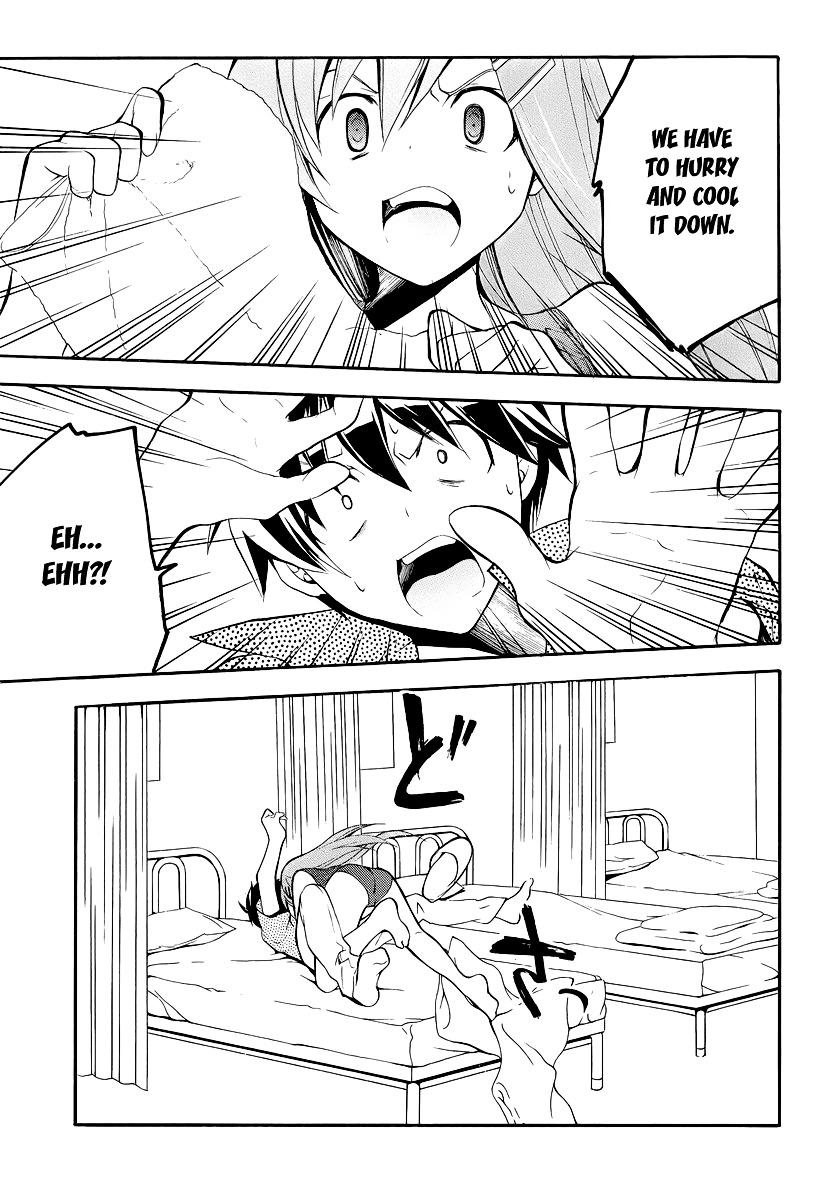 Tonari no Randoseru W Chapter 13 page 25 - Chapter 13 : Backdraft