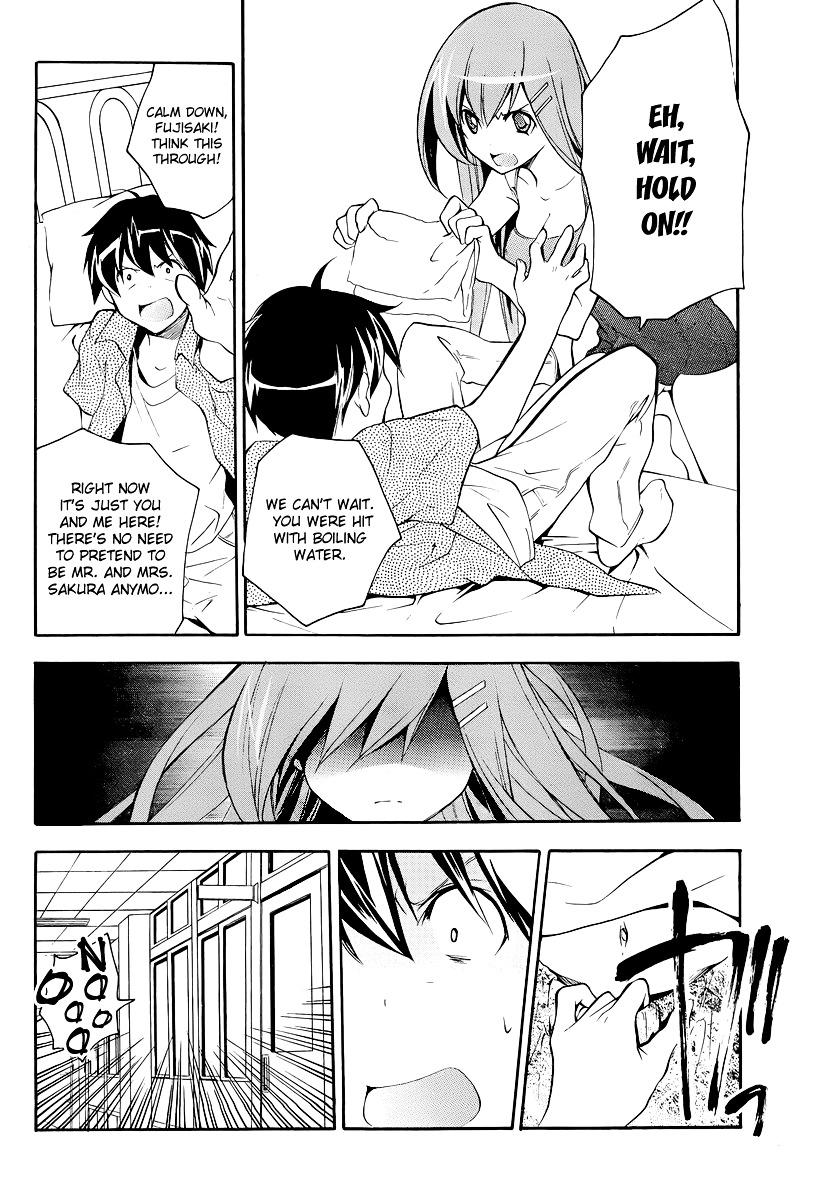 Tonari no Randoseru W Chapter 13 page 26 - Chapter 13 : Backdraft