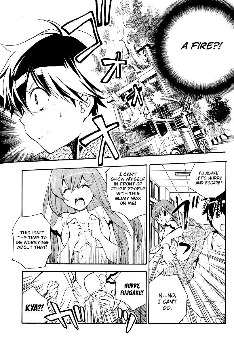 Tonari no Randoseru W Chapter 13 page 3 - Chapter 13 : Backdraft