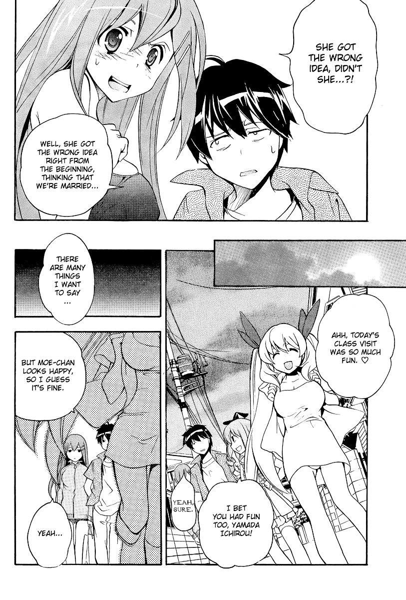 Tonari no Randoseru W Chapter 13 page 30 - Chapter 13 : Backdraft