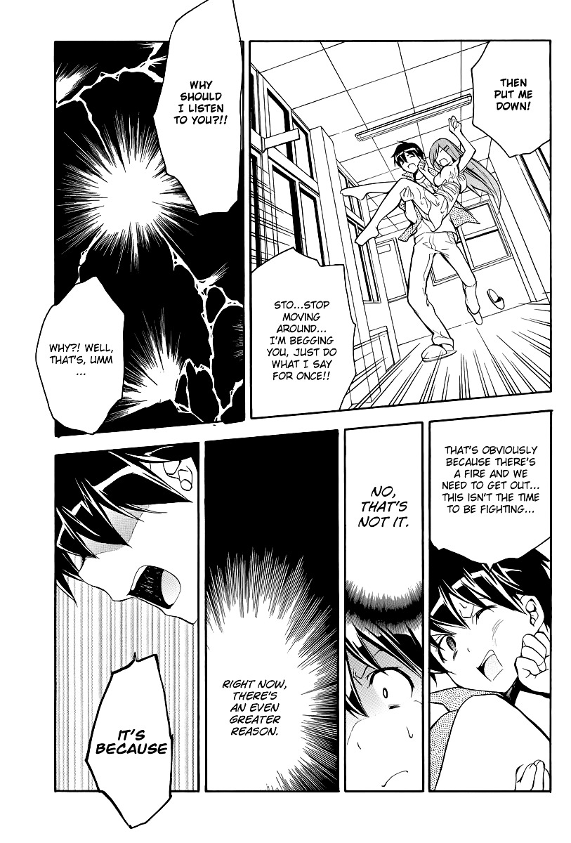 Tonari no Randoseru W Chapter 13 page 5 - Chapter 13 : Backdraft