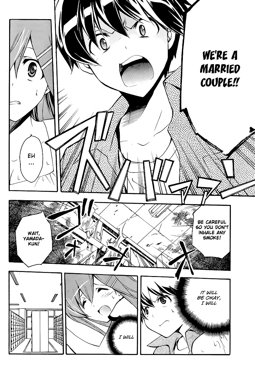 Tonari no Randoseru W Chapter 13 page 6 - Chapter 13 : Backdraft