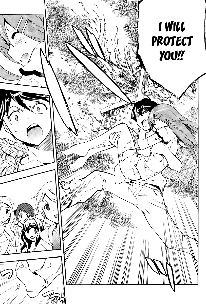 Tonari no Randoseru W Chapter 13 page 7 - Chapter 13 : Backdraft