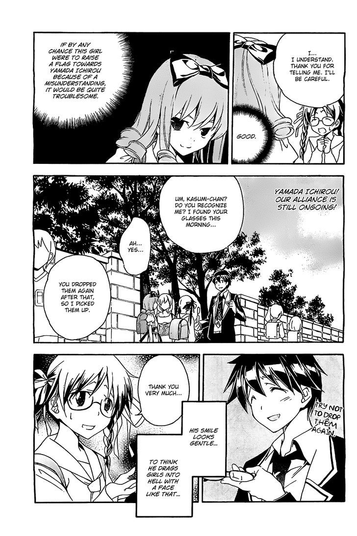 Tonari no Randoseru W Chapter 14 page 12 - Chapter 14 : Searching for the Lost Glasses