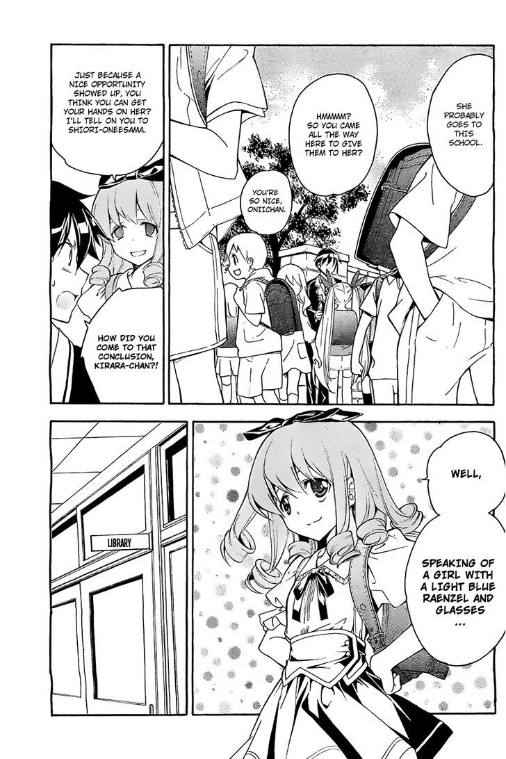 Tonari no Randoseru W Chapter 14 page 8 - Chapter 14 : Searching for the Lost Glasses
