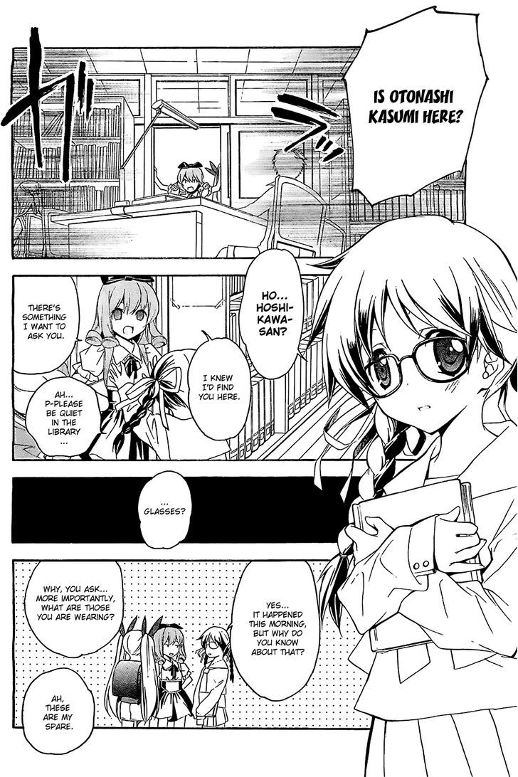 Tonari no Randoseru W Chapter 14 page 9 - Chapter 14 : Searching for the Lost Glasses