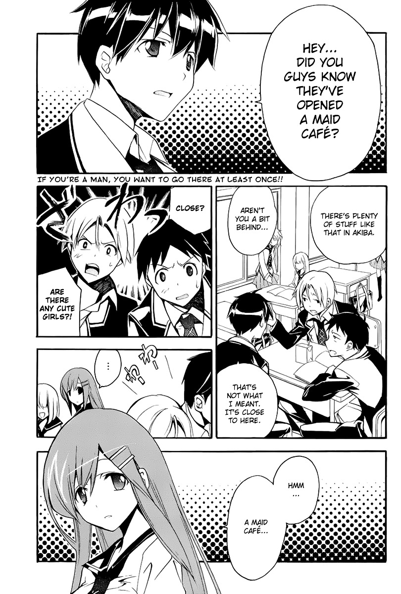 Tonari no Randoseru W Chapter 15 page 1 - Chapter 15 : The Target of a Vague Confession