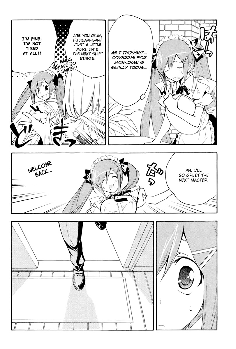 Tonari no Randoseru W Chapter 15 page 12 - Chapter 15 : The Target of a Vague Confession