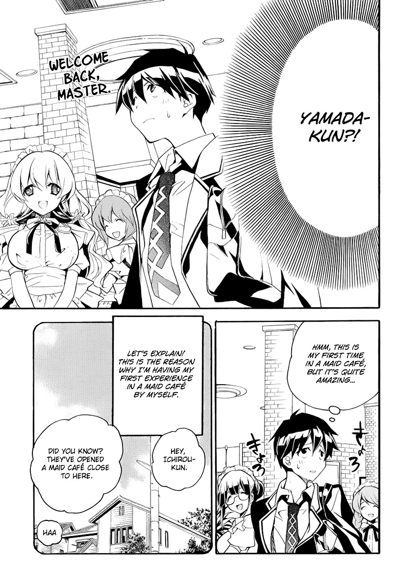 Tonari no Randoseru W Chapter 15 page 13 - Chapter 15 : The Target of a Vague Confession
