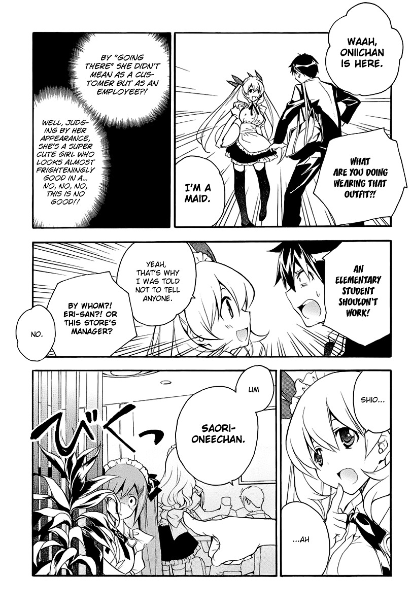 Tonari no Randoseru W Chapter 15 page 15 - Chapter 15 : The Target of a Vague Confession
