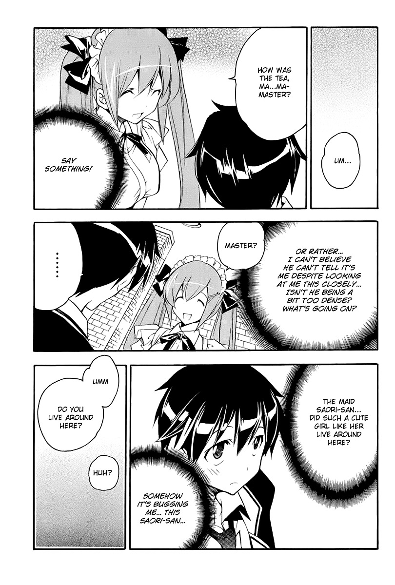 Tonari no Randoseru W Chapter 15 page 19 - Chapter 15 : The Target of a Vague Confession