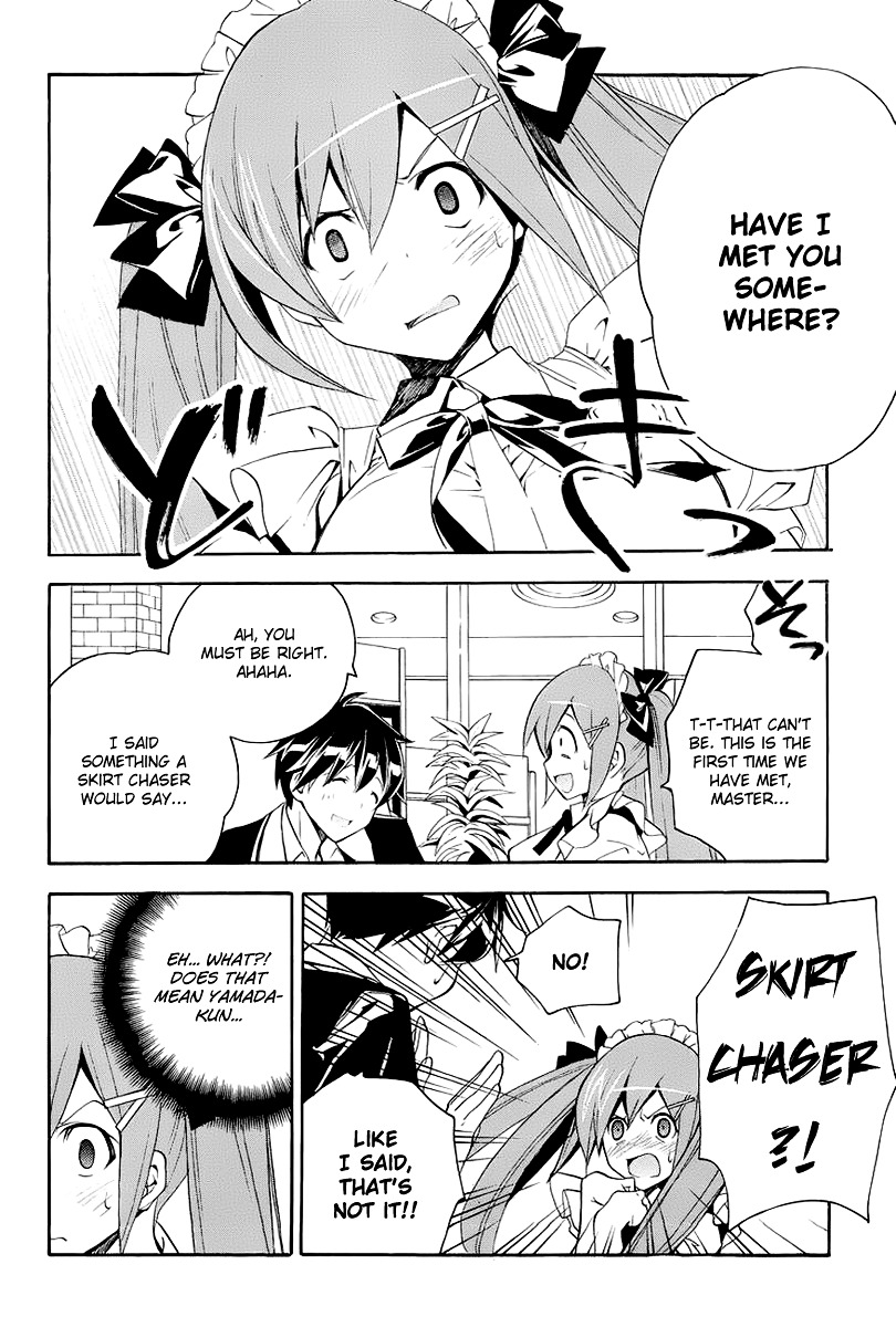 Tonari no Randoseru W Chapter 15 page 20 - Chapter 15 : The Target of a Vague Confession