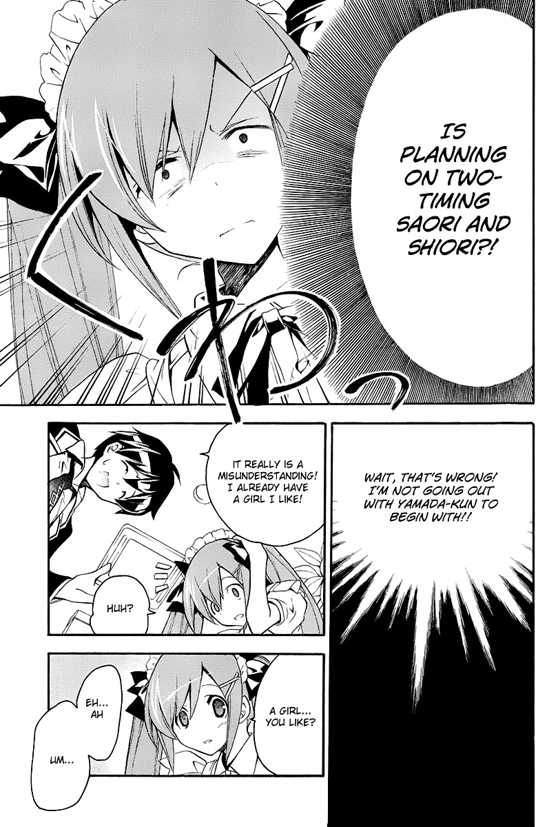Tonari no Randoseru W Chapter 15 page 21 - Chapter 15 : The Target of a Vague Confession