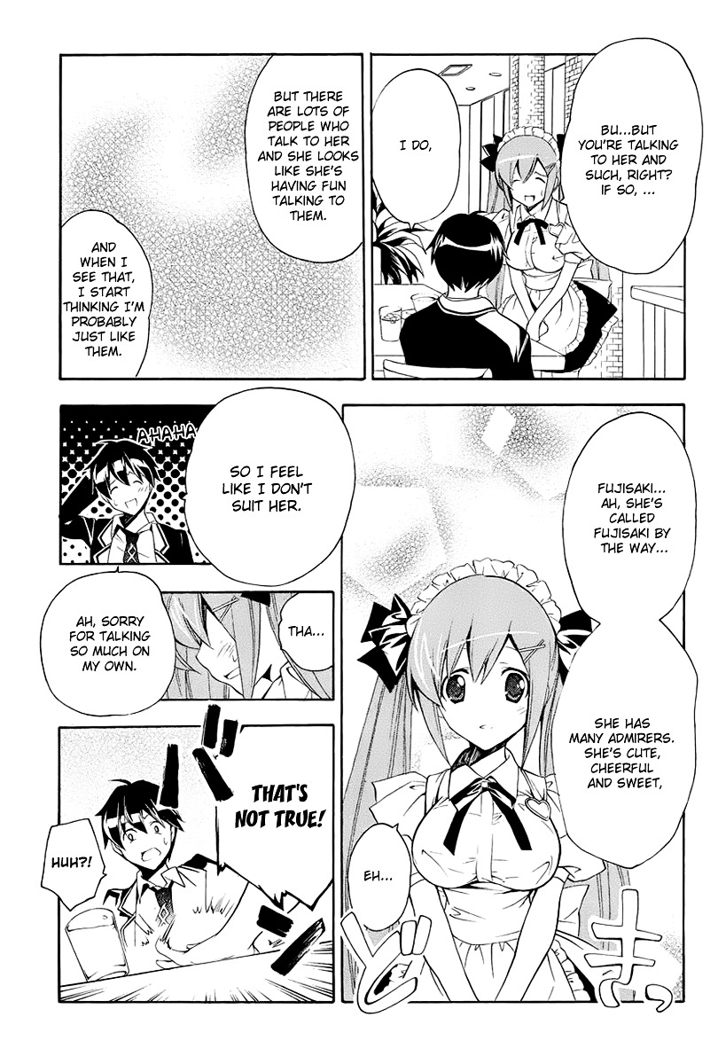 Tonari no Randoseru W Chapter 15 page 23 - Chapter 15 : The Target of a Vague Confession