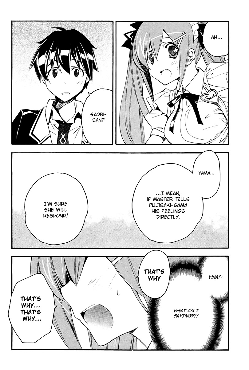Tonari no Randoseru W Chapter 15 page 24 - Chapter 15 : The Target of a Vague Confession