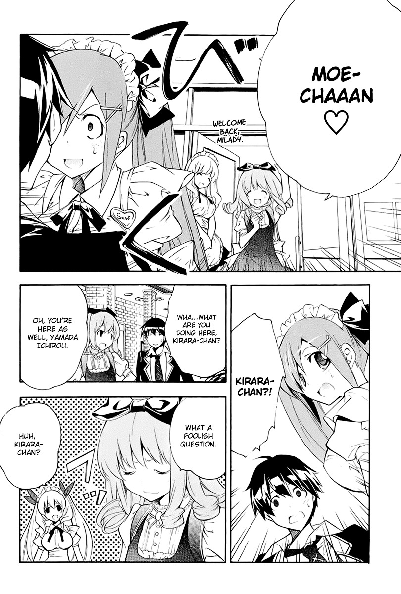 Tonari no Randoseru W Chapter 15 page 26 - Chapter 15 : The Target of a Vague Confession