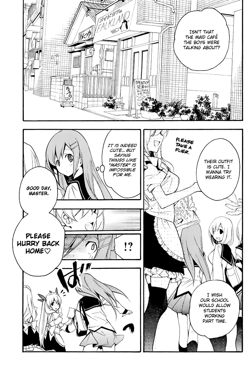 Tonari no Randoseru W Chapter 15 page 3 - Chapter 15 : The Target of a Vague Confession