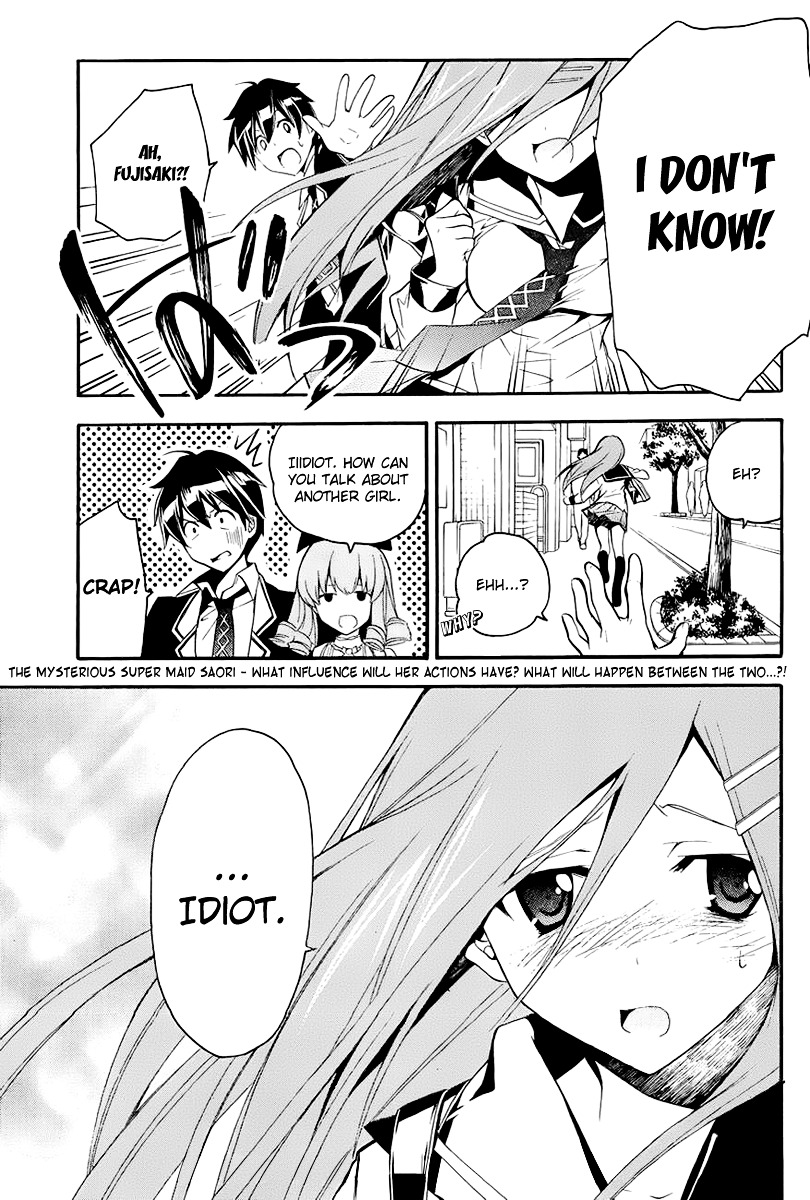 Tonari no Randoseru W Chapter 15 page 31 - Chapter 15 : The Target of a Vague Confession