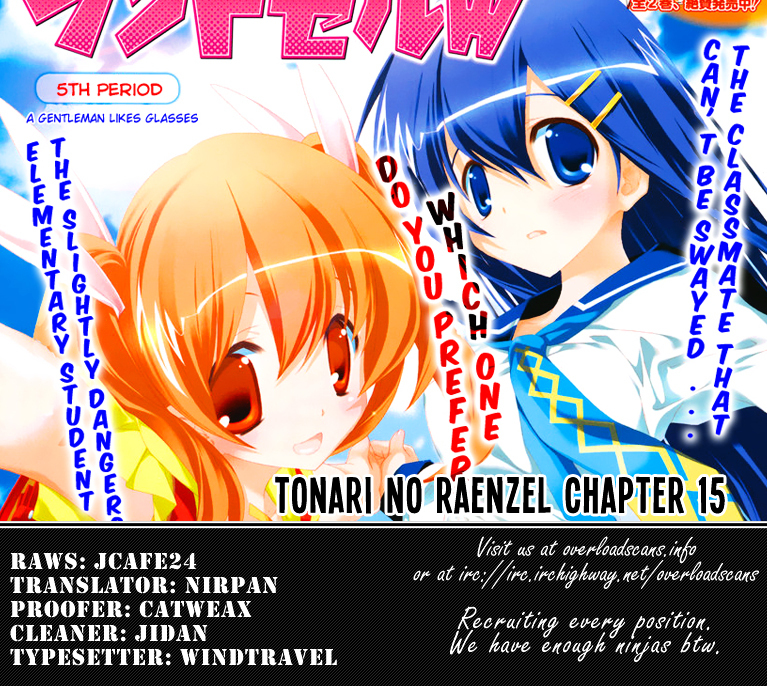 Tonari no Randoseru W Chapter 15 page 32 - Chapter 15 : The Target of a Vague Confession