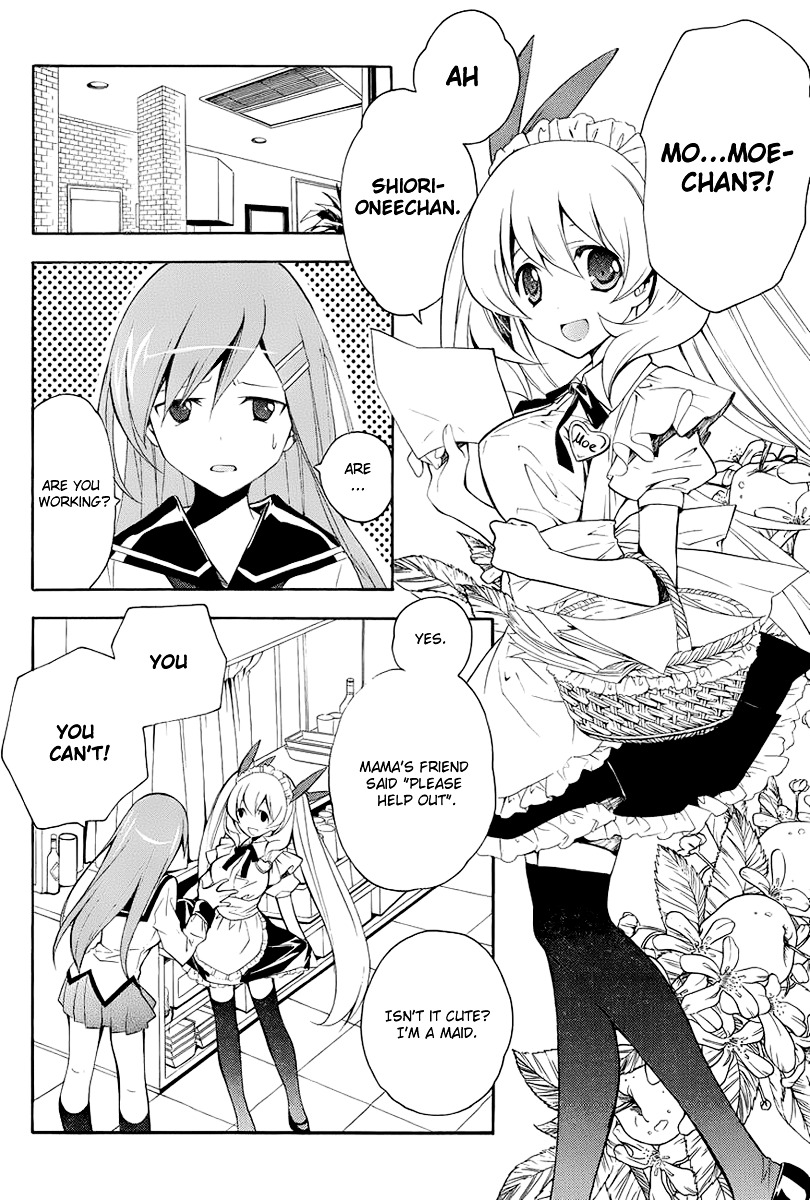 Tonari no Randoseru W Chapter 15 page 4 - Chapter 15 : The Target of a Vague Confession